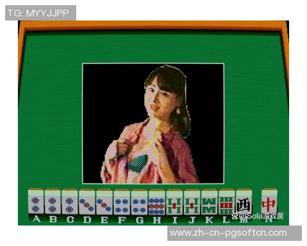 麻将胡了2最新版本-麻将胡了，探索最新版本的游戏魅力-麻将胡了2最新版本