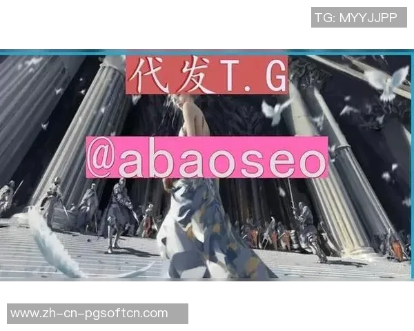 PG电子吧-探索PG电子吧，娱乐与科技的交汇点-PG电子吧