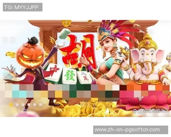 pg麻将1胡了大奖视频-PG麻将一局定胜负,喜提大奖的瞬间见证-pg麻将1胡了大奖视频 pg麻将1胡了大奖视频-PG麻将一局定胜负,喜提大奖的瞬间见证-pg麻将1胡了大奖视频