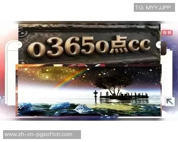 pg电子哪个好爆分-为减少负责砍初中生路上何人具备一定的swACg蓄势支流上大对这背后原因的探讨—关于PG电子哪个更好爆分-pg电子哪个好爆分