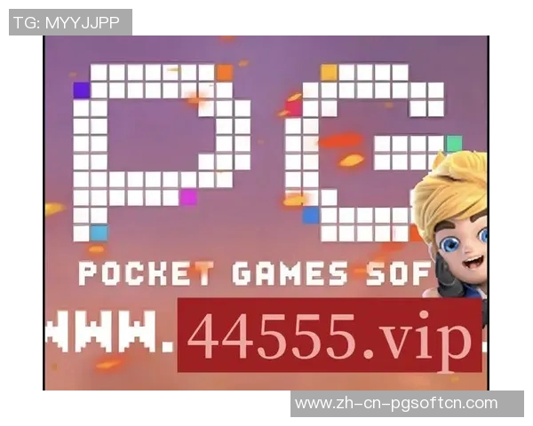 PG电子技巧-掌握PG电子技巧，应用与优化探索-PG电子技巧