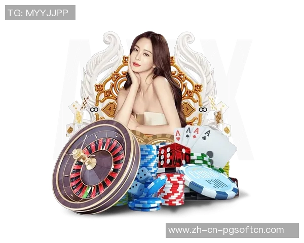 pg麻将胡了胡图标图文-揭秘PG麻将胡牌图标图文，探寻麻将文化中的乐趣与策略-pg麻将胡了胡图标图文