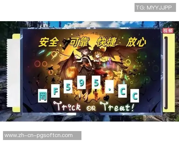 哪个网站能试玩pg电子-探索在线平台，试玩PG电子的最佳网站-哪个网站能试玩pg电子