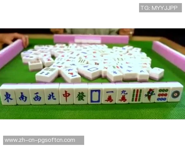 广东麻将怎样算胡了-广东麻将怎样算胡了