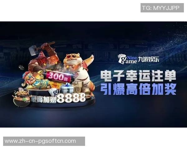 赏金女王电子游戏视频-赏金女王与电子游戏视频的世界探索-赏金女王电子游戏视频 赏金女王电子游戏视频-赏金女王与电子游戏视频的世界探索-赏金女王电子游戏视频