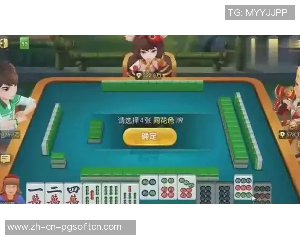 麻将胡了2视频直播-麻将胡了2视频直播