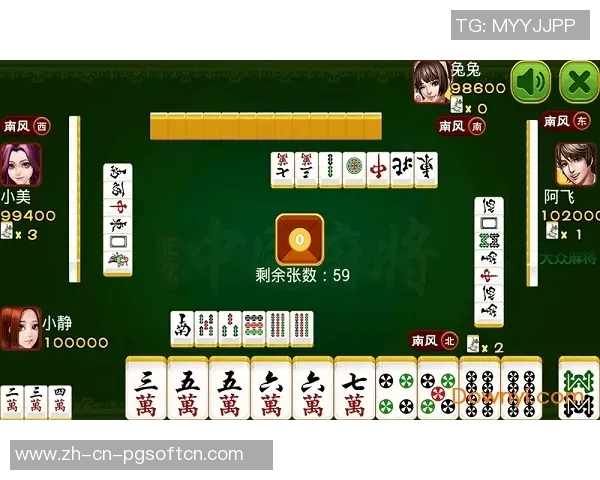 麻将胡了网站是多少-麻将胡了网站，在线竞技的新天地-麻将胡了网站是多少