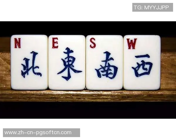 pg麻将胡了下载地址-寻找PG麻将胡下载地址的攻略-pg麻将胡了下载地址