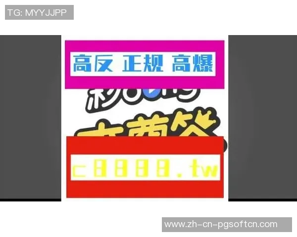 麻将胡了pg电子模拟器下载-麻将胡了PG电子模拟器下载全解析，欢乐桌面背后的技术与规则理解-麻将胡了pg电子模拟器下载