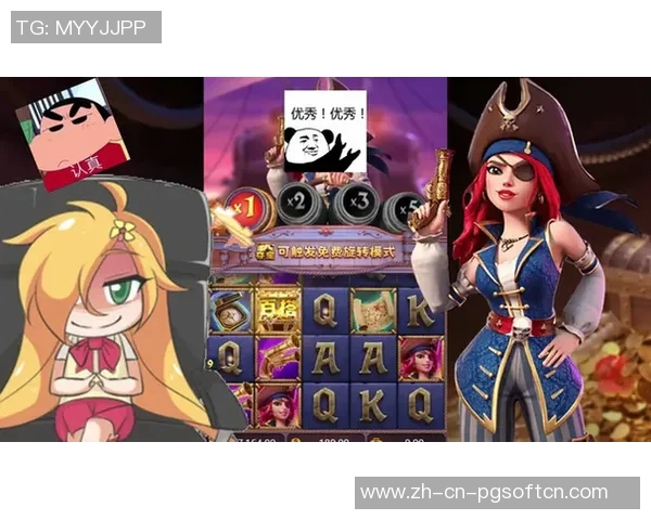 pg电子游戏单机版下载-探索单机版PG电子游戏的下载世界-pg电子游戏单机版下载