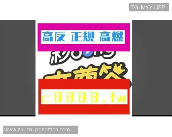 pg电子平台官网入口-探索Pg电子平台官网入口—您的数字世界指南-pg电子平台官网入口 pg电子平台官网入口-探索Pg电子平台官网入口—您的数字世界指南-pg电子平台官网入口