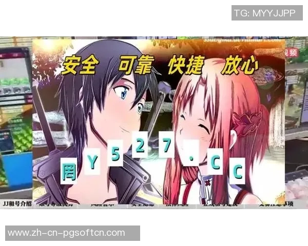 麻将胡了pg原声-麻将胜利时刻的激情演绎 探寻麻将胡牌与PG原声的独特结合-麻将胡了pg原声