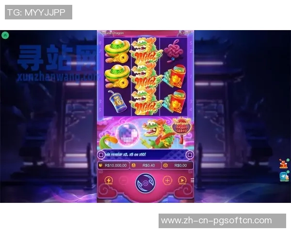 pg电子游戏平台-探索Pg电子游戏平台，引领数字娱乐的新纪元-pg电子游戏平台